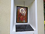 IMG_20210724_102129