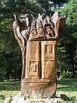 P7171460