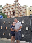 IMG_20210824_182252_1