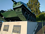 IMG_20210803_191153662
