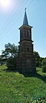IMG_20210806_095055
