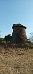 IMG_20210808_173639