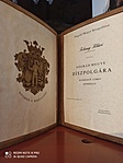 IMG_20210826_141825