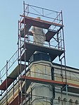 IMG_20210806_194658
