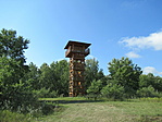 IMG_1791
