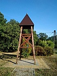 IMG_20210804_180156