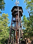 IMG_20210829_113303
