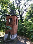 IMG_20210813_144012
