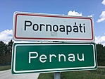 IMG_5228