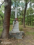 IMG_20210904_142529