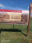 IMG_20210910_125525