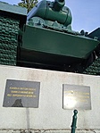 IMG_20210924_163814_1