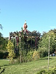 IMG_5920