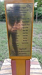 IMG_20210829_142938