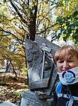 IMG_20211030_135129