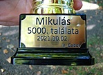 GC5k (9)