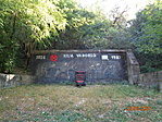 DSC06882