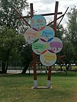 IMG_20211002_113419