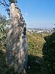 IMG_20211002_131628