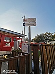 IMG_20211003_160031