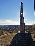 IMG_20211106_135227