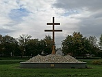IMG_20211023_105737