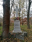 IMG_20211113_151024