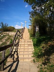 IMG_20210905_152636