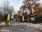 IMG_20211108_160909