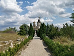 IMG_20190709_143725