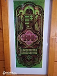 IMG_20211227_131636