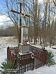 IMG_20220122_101814