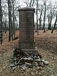 IMG_20220129_112934