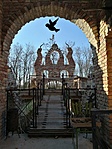 IMG_20220115_122740