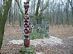 Emlékhely