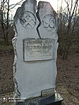 IMG_20220209_141748