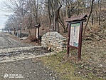 IMG_20220211_145910