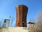 IMG_7964