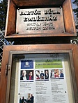IMG_20220303_114813