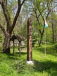 Emlékhely