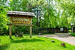 _DSC5526