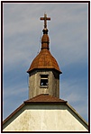 A torony közelről