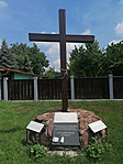 IMG_20220605_115722