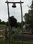 DSCN9873