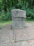 IMG_20220708_133956
