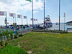 A rév