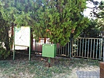IMG_20220717_141537