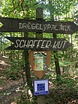 IMG_0050