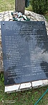 IMG_20220811_193159