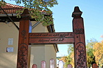 Iskola kapu